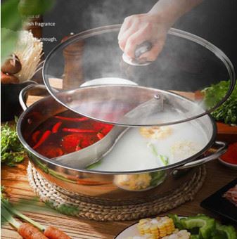 Thick Stainless Steel Non-stick Spicy Hot Pot